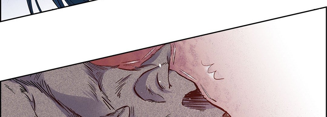 Give to the Heart chapter 41 page 12