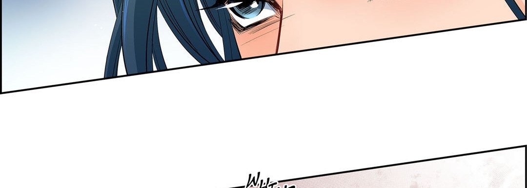 Give to the Heart chapter 41 page 15