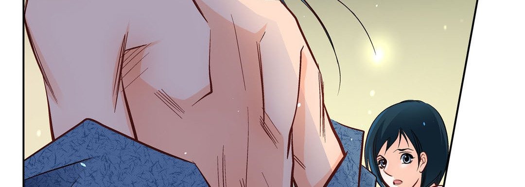 Give to the Heart chapter 41 page 23