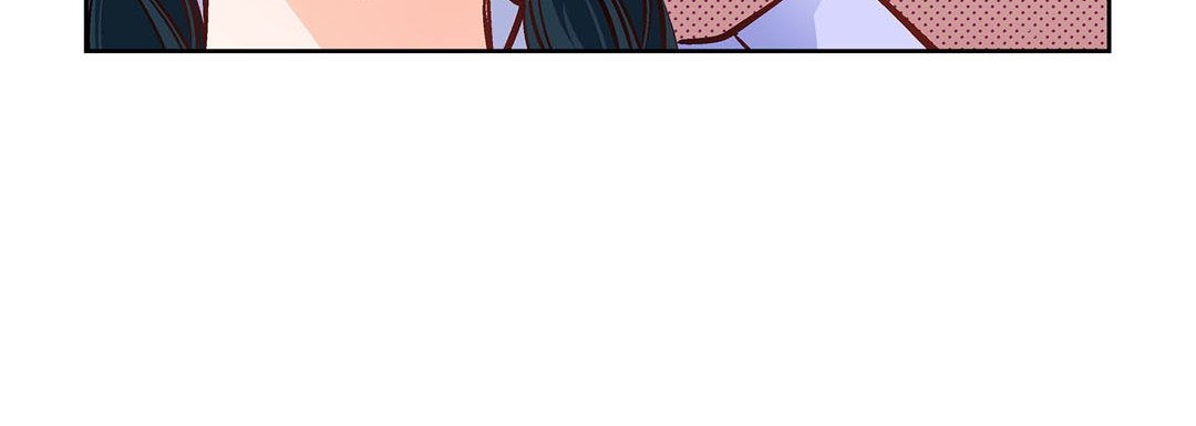 Give to the Heart chapter 41 page 45