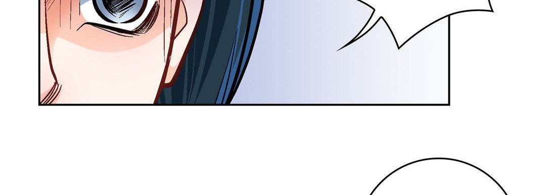 Give to the Heart chapter 41 page 47