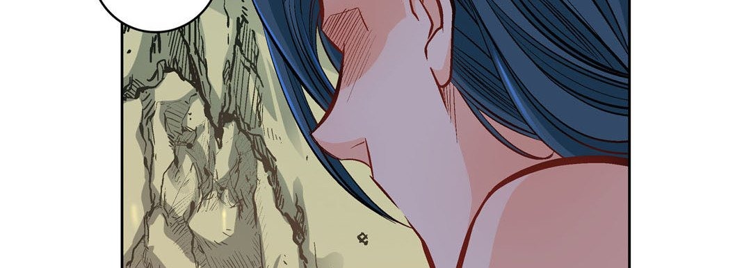 Give to the Heart chapter 41 page 51