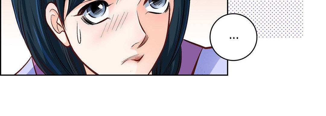 Give to the Heart chapter 41 page 57