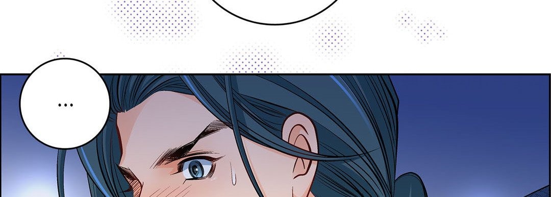 Give to the Heart chapter 41 page 59