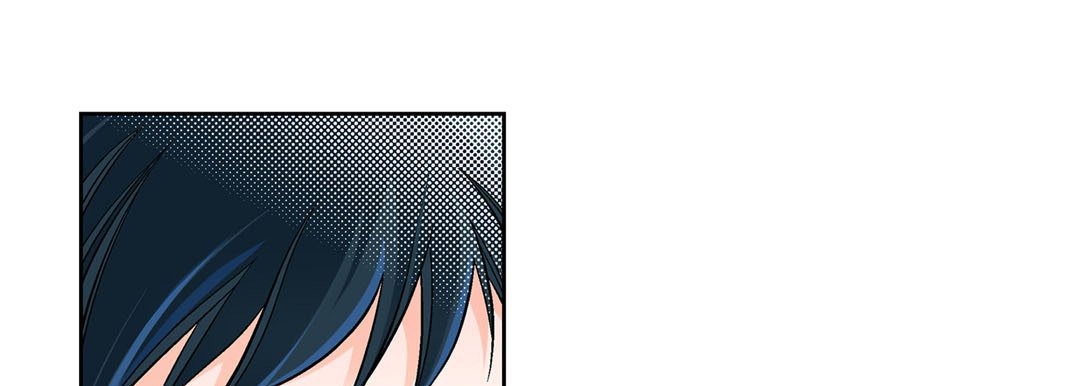 Give to the Heart chapter 41 page 90