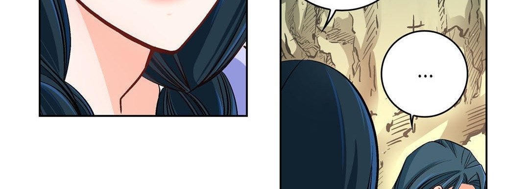 Give to the Heart chapter 41 page 92