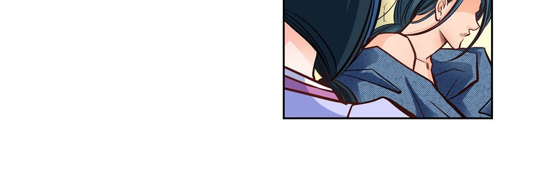 Give to the Heart chapter 41 page 93