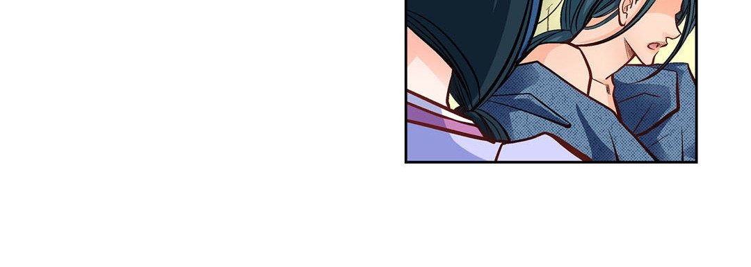 Give to the Heart chapter 41 page 97