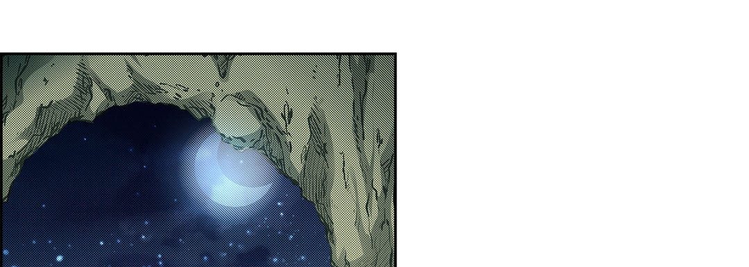 Give to the Heart chapter 41 page 110