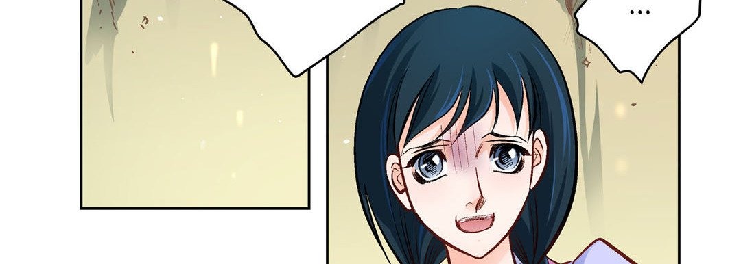 Give to the Heart chapter 41 page 148