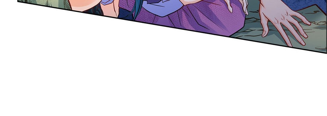 Give to the Heart chapter 42 page 41