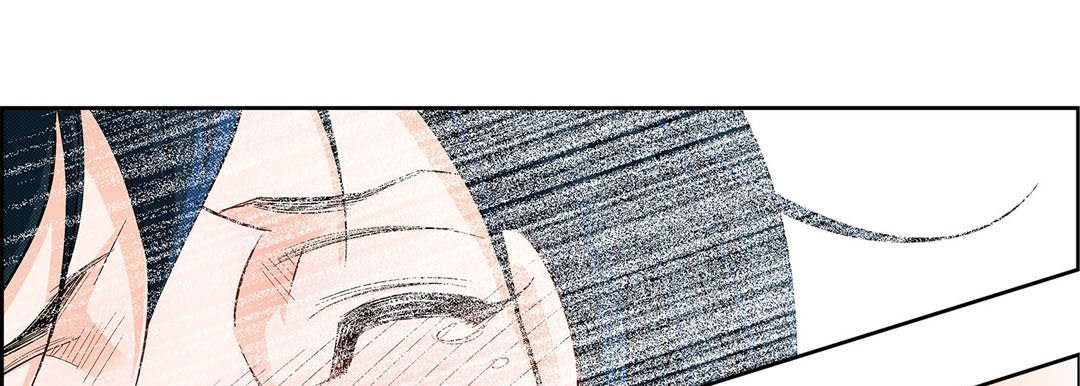Give to the Heart chapter 42 page 66