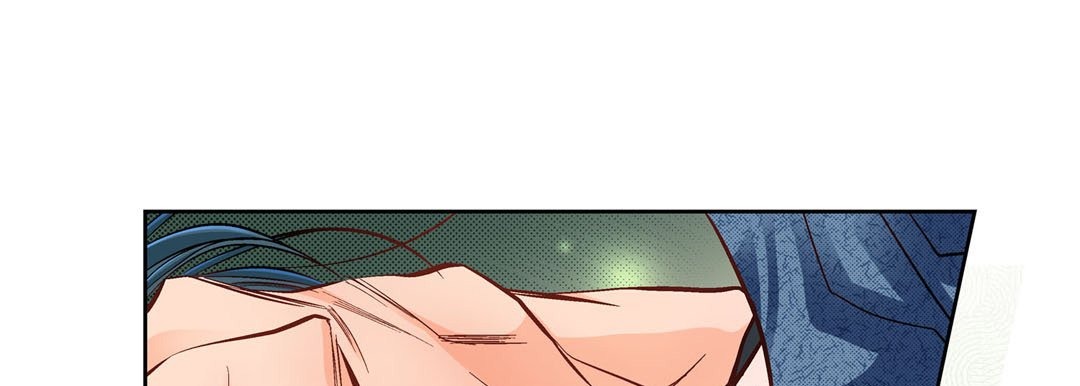 Give to the Heart chapter 42 page 70