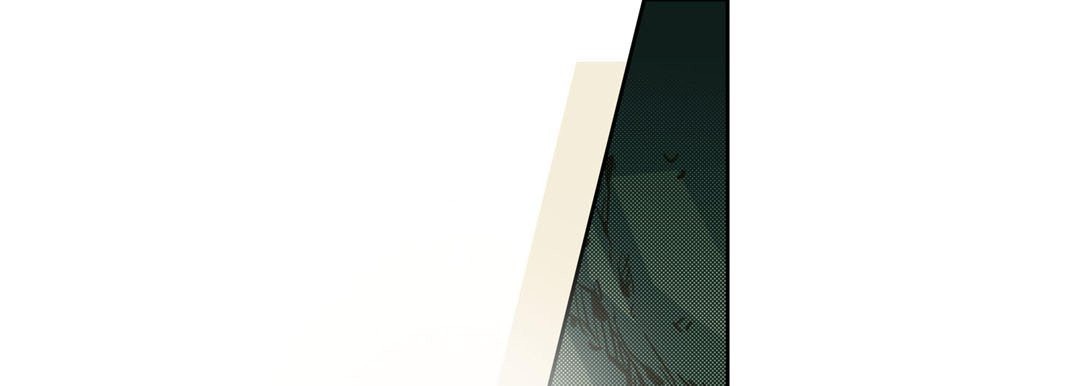 Give to the Heart chapter 42 page 82