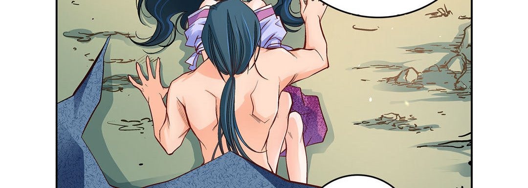 Give to the Heart chapter 42 page 92