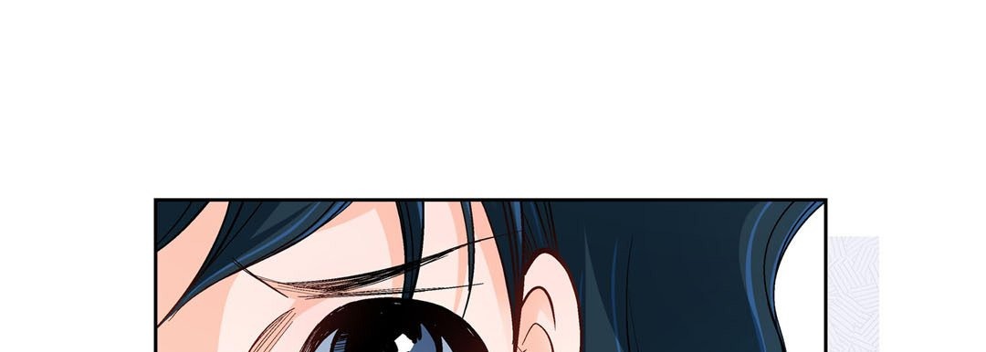 Give to the Heart chapter 42 page 102