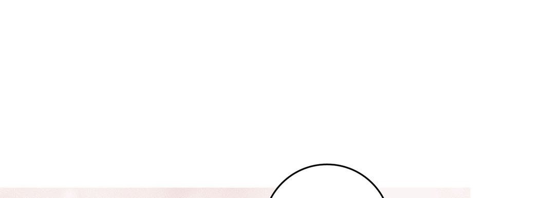 Give to the Heart chapter 42 page 114
