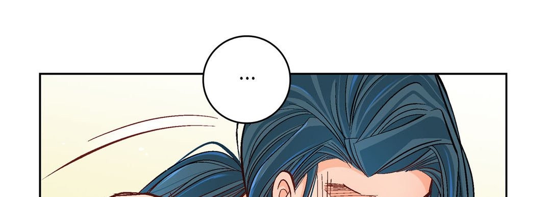Give to the Heart chapter 42 page 122