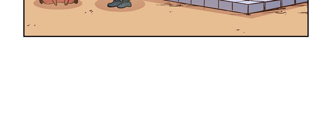 Give to the Heart chapter 43 page 17