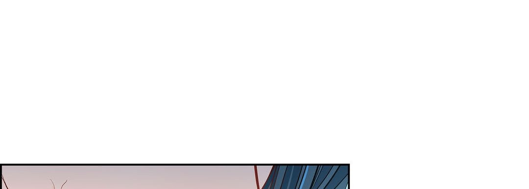 Give to the Heart chapter 43 page 22