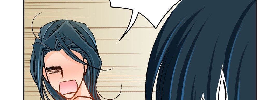 Give to the Heart chapter 43 page 40