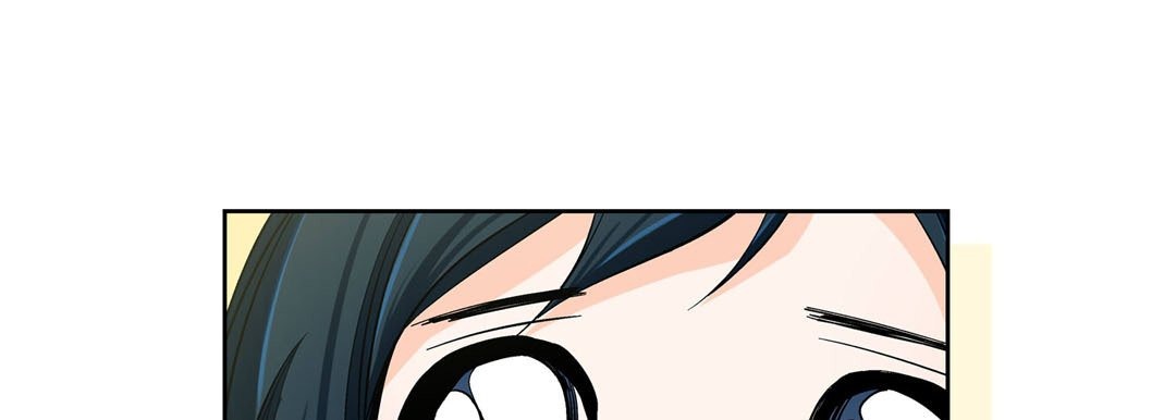 Give to the Heart chapter 43 page 42