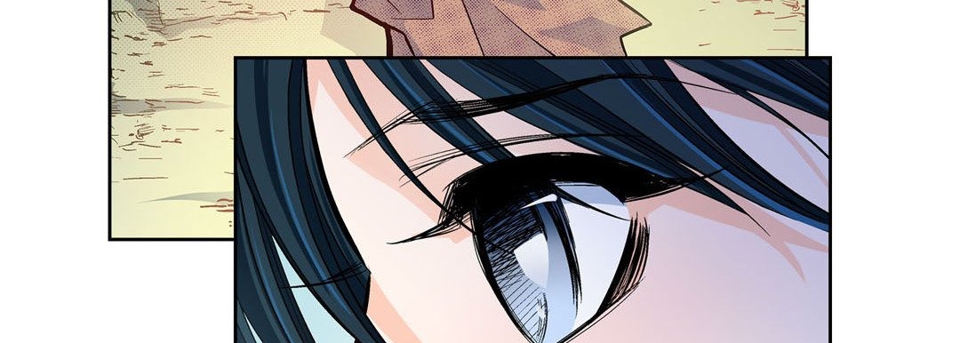 Give to the Heart chapter 43 page 60