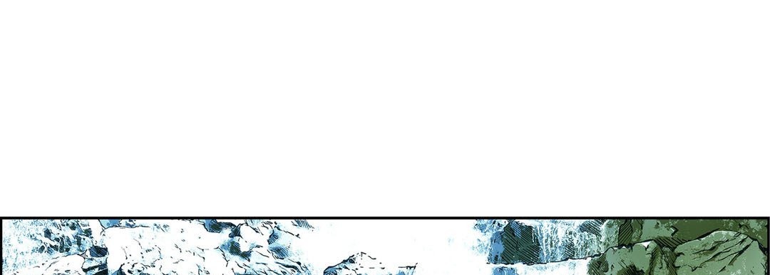 Give to the Heart chapter 43 page 70