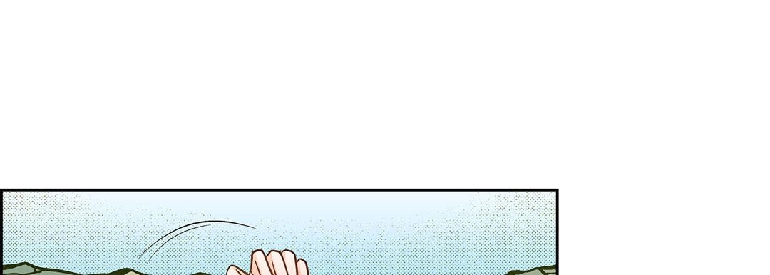 Give to the Heart chapter 43 page 90