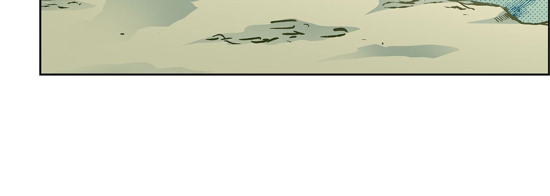 Give to the Heart chapter 43 page 93