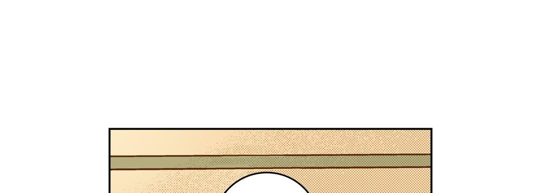 Give to the Heart chapter 43 page 114