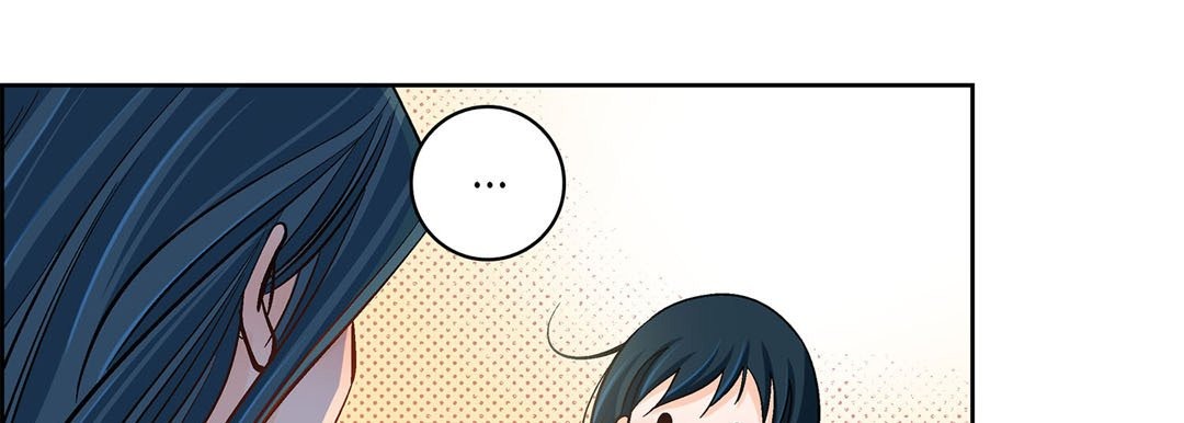 Give to the Heart chapter 43 page 134