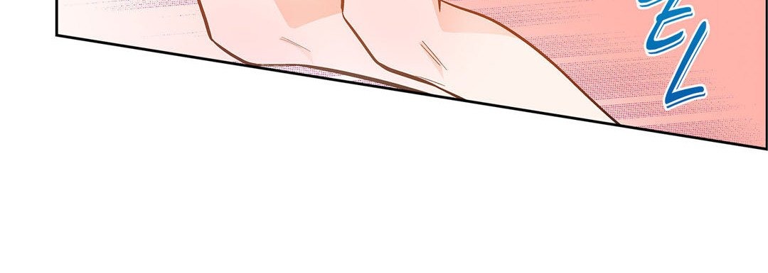 Give to the Heart chapter 44 page 17
