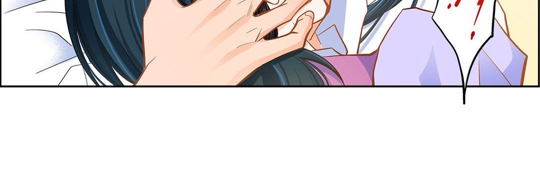 Give to the Heart chapter 44 page 21