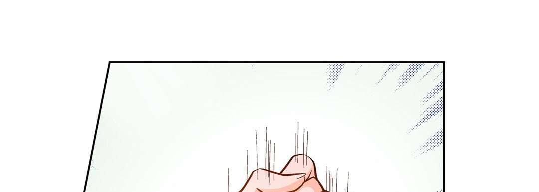 Give to the Heart chapter 44 page 26