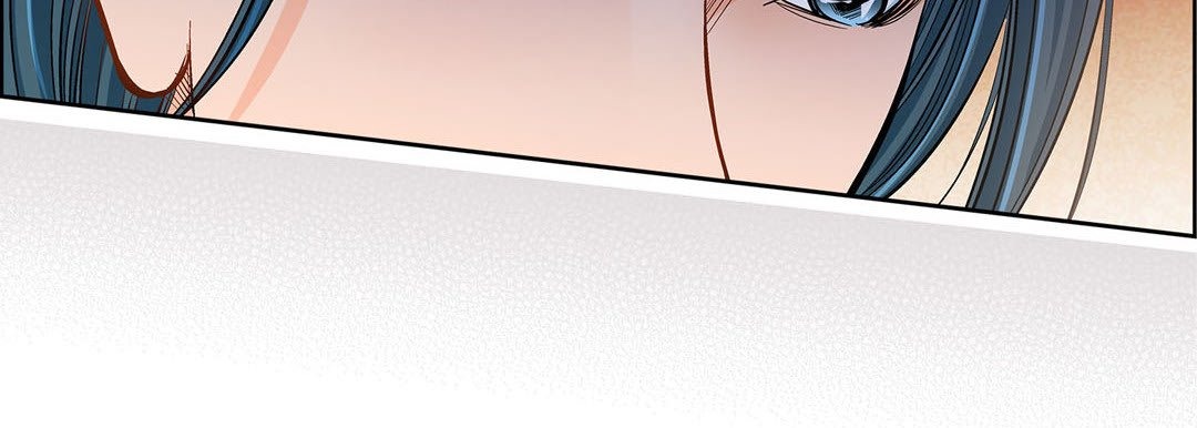 Give to the Heart chapter 44 page 52