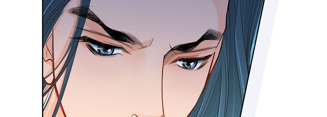 Give to the Heart chapter 44 page 60