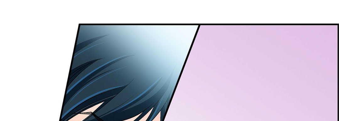 Give to the Heart chapter 44 page 62