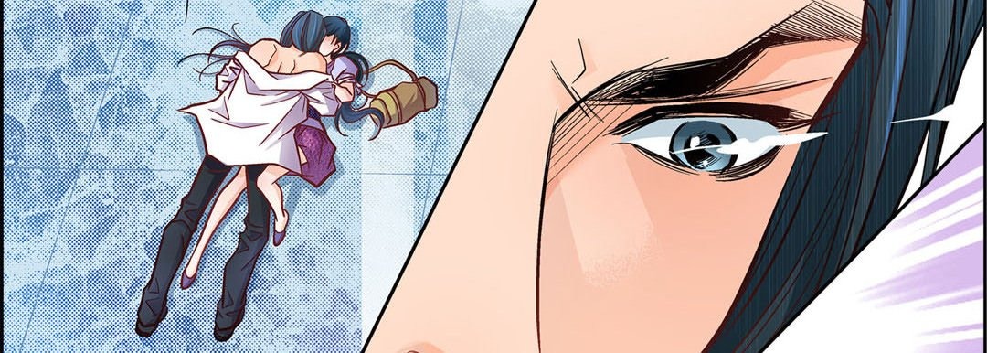 Give to the Heart chapter 44 page 72