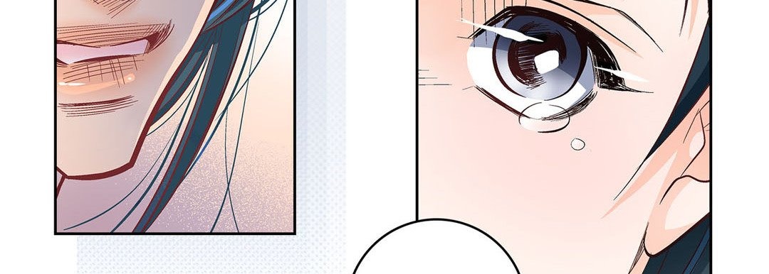 Give to the Heart chapter 44 page 92