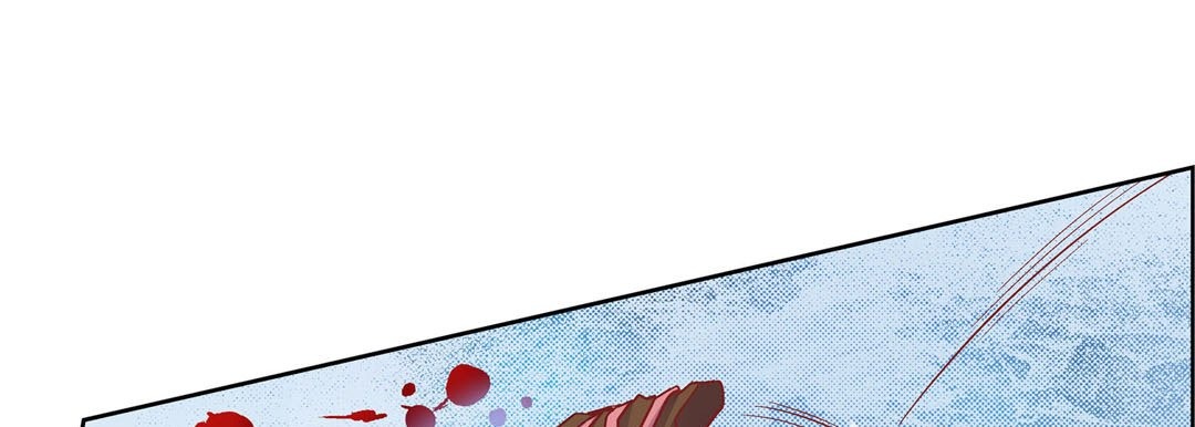 Give to the Heart chapter 44 page 110