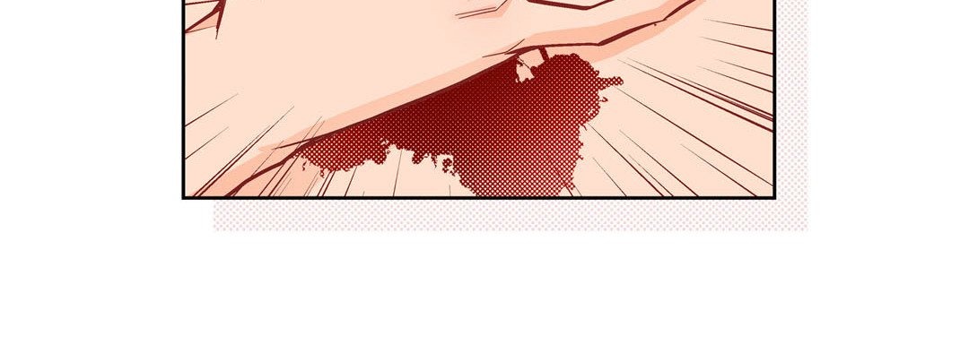 Give to the Heart chapter 44 page 113