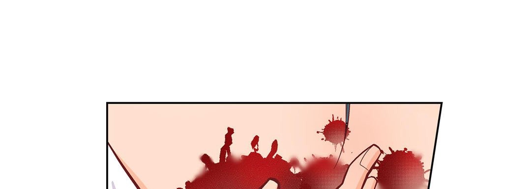 Give to the Heart chapter 44 page 122