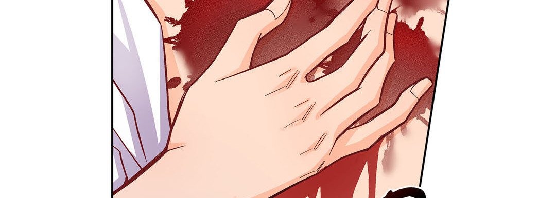 Give to the Heart chapter 44 page 123