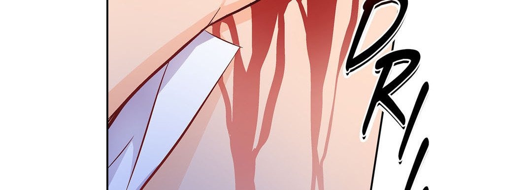 Give to the Heart chapter 44 page 124