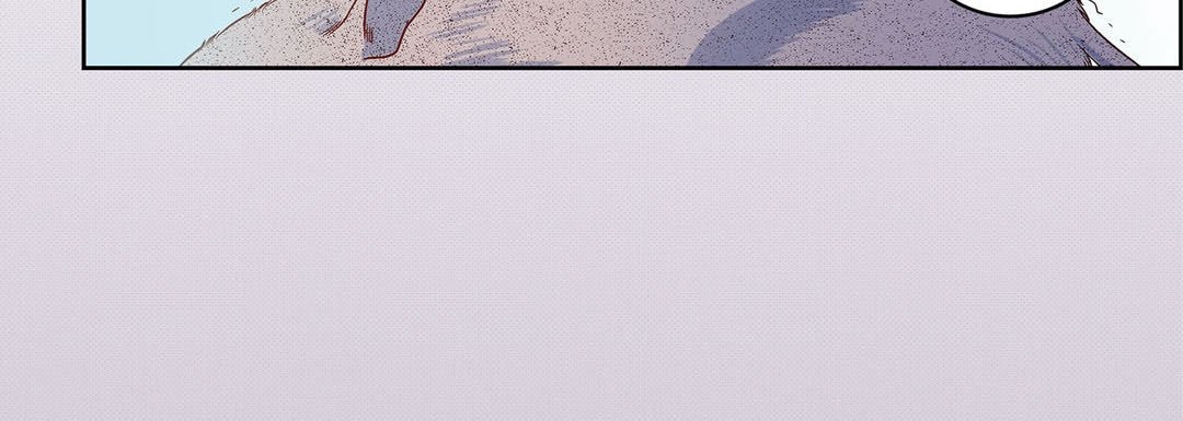 Give to the Heart chapter 45 page 21