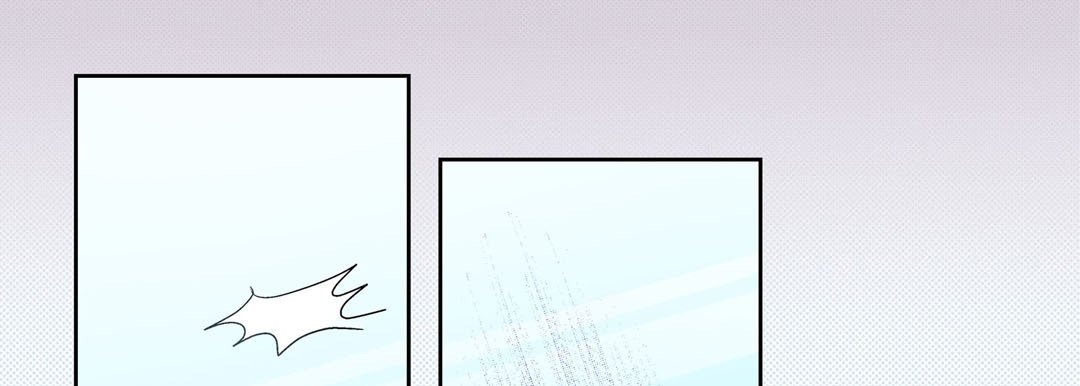 Give to the Heart chapter 45 page 22