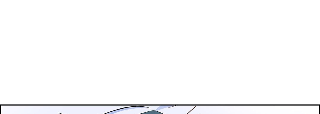 Give to the Heart chapter 45 page 78