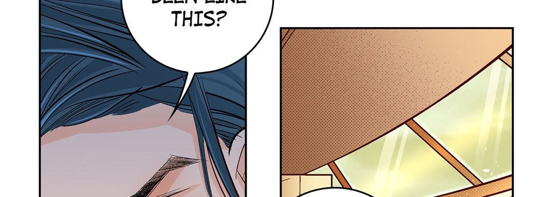 Give to the Heart chapter 45 page 91