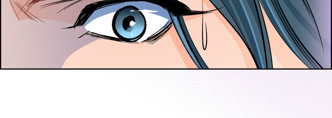 Give to the Heart chapter 45 page 100